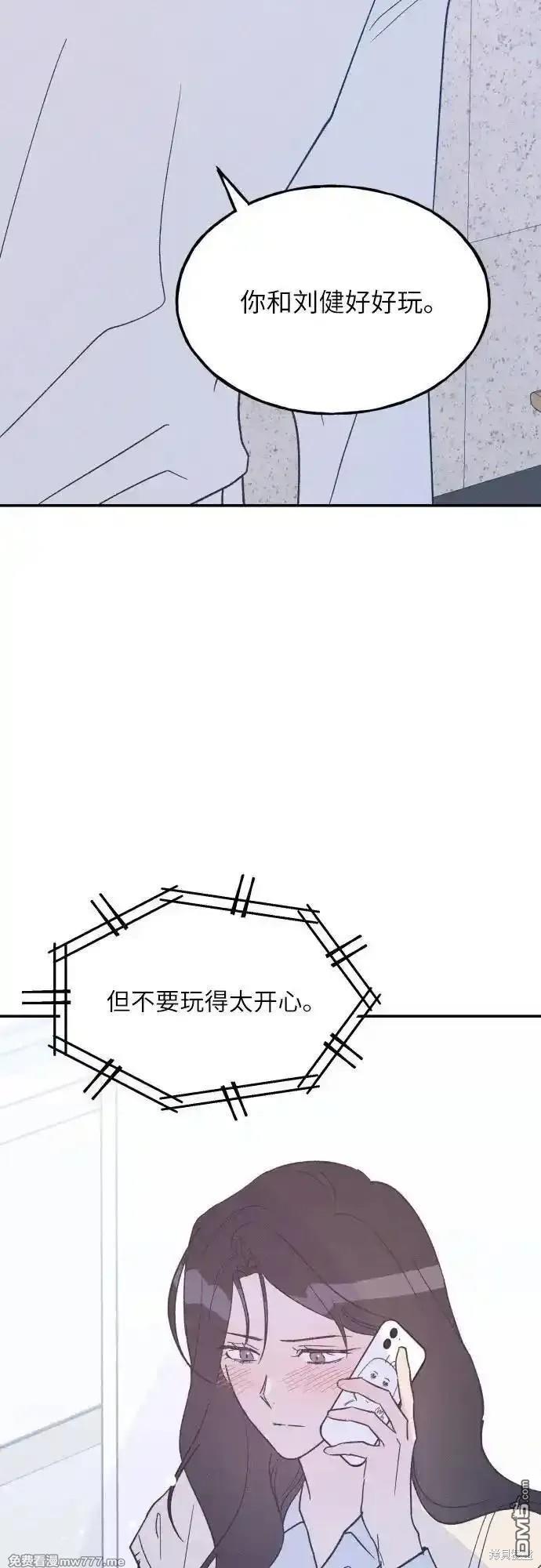 第63话55