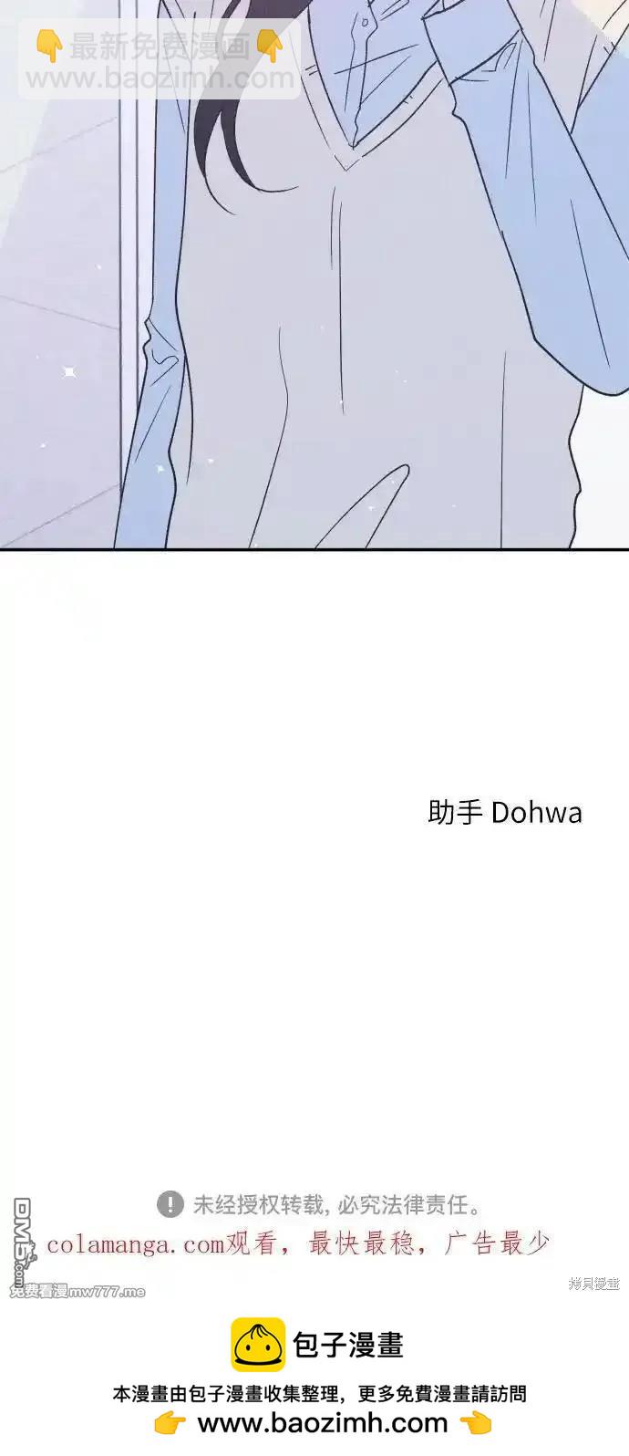 第63话56