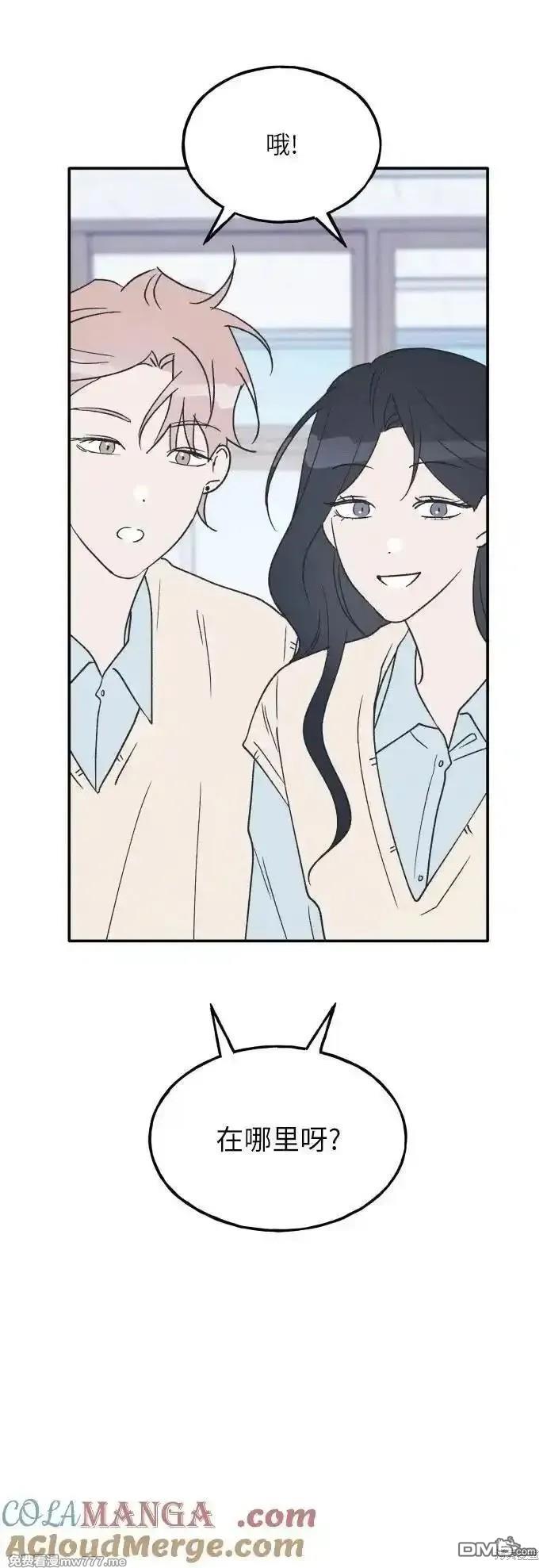 第64话17
