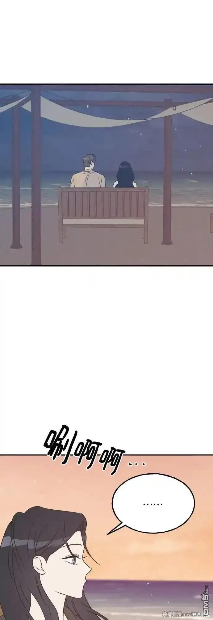 第64话28