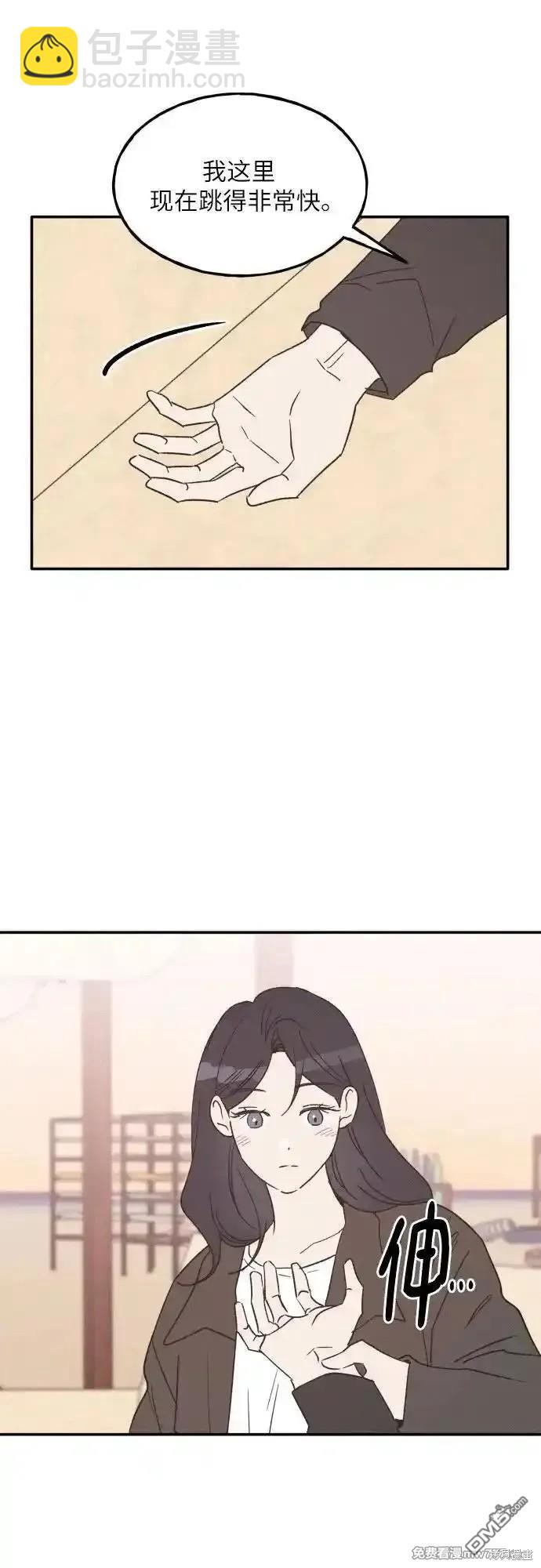 第64话42