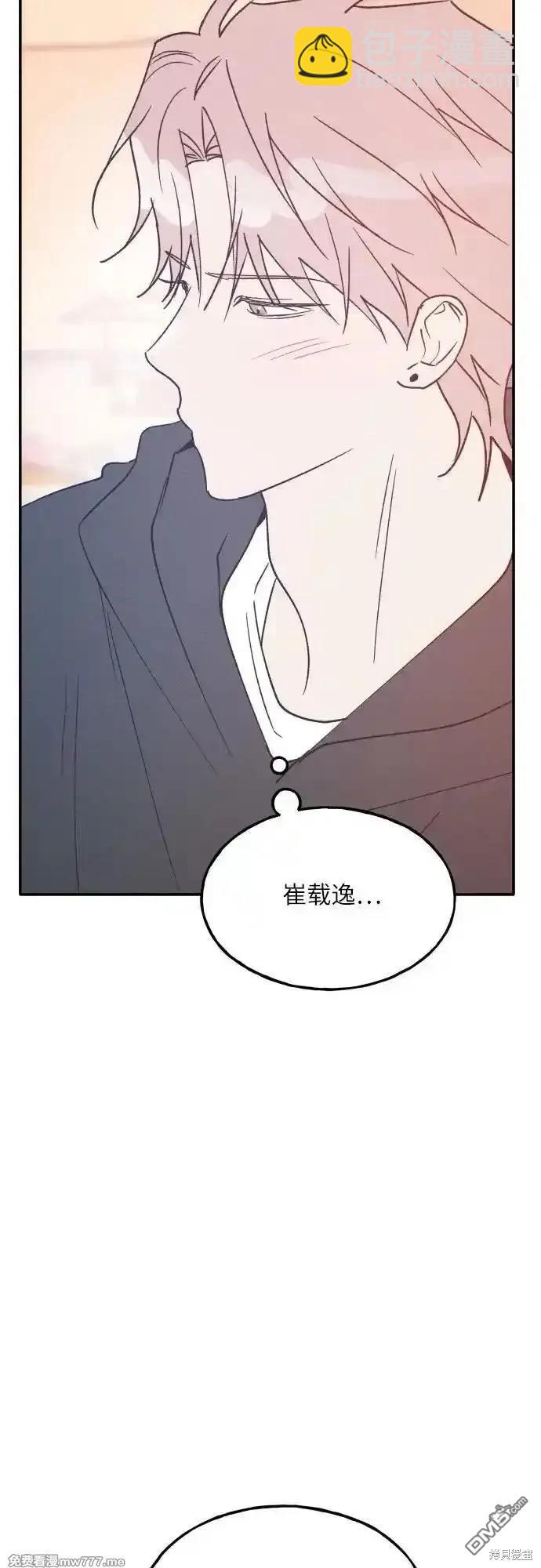 第64话46