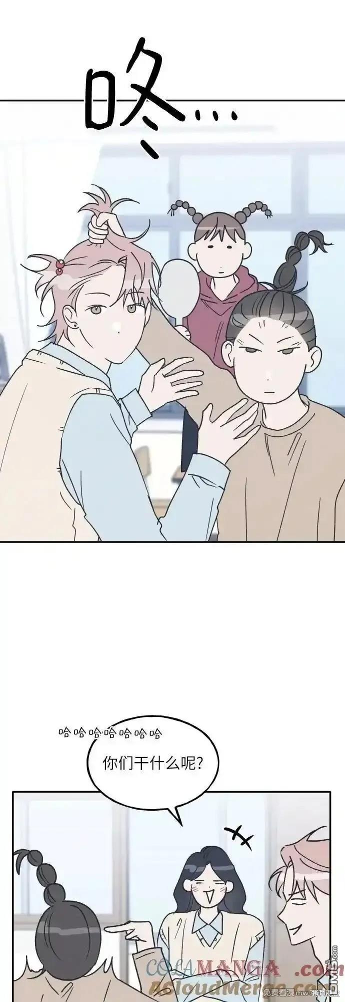 第64话8