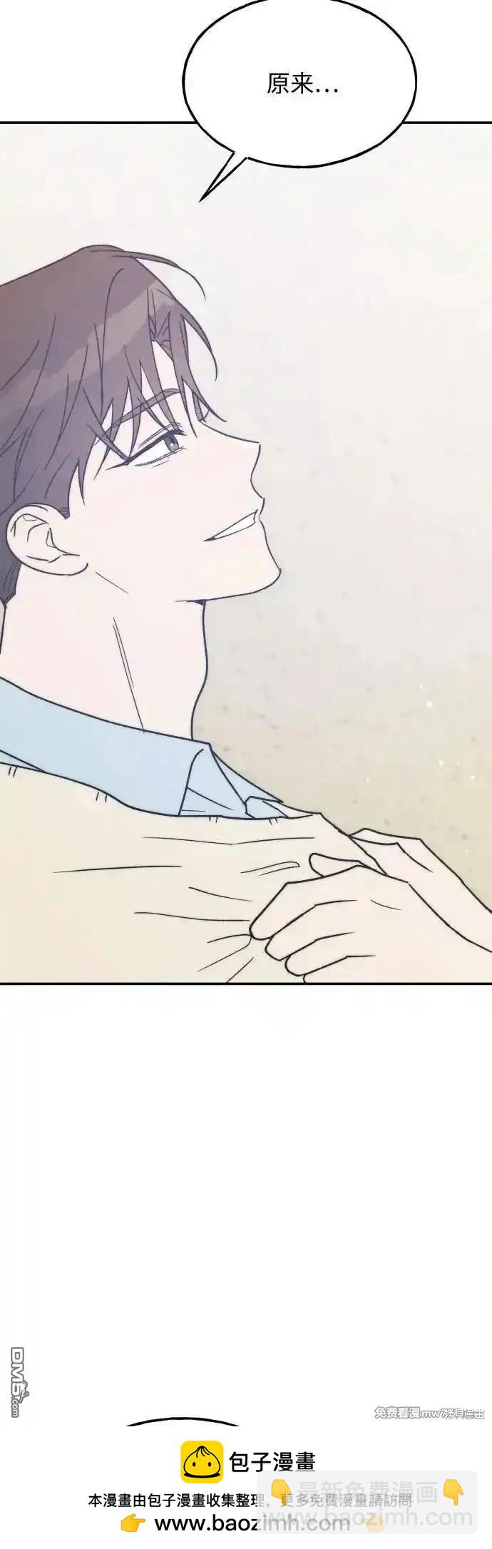 第67话53