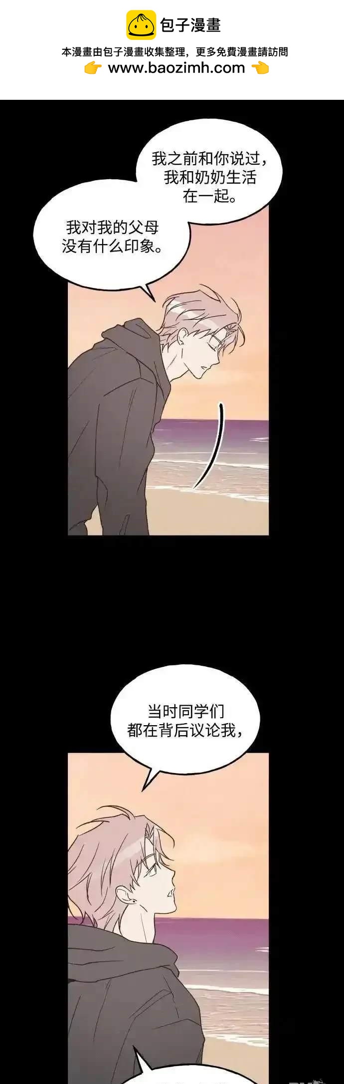 第69话1