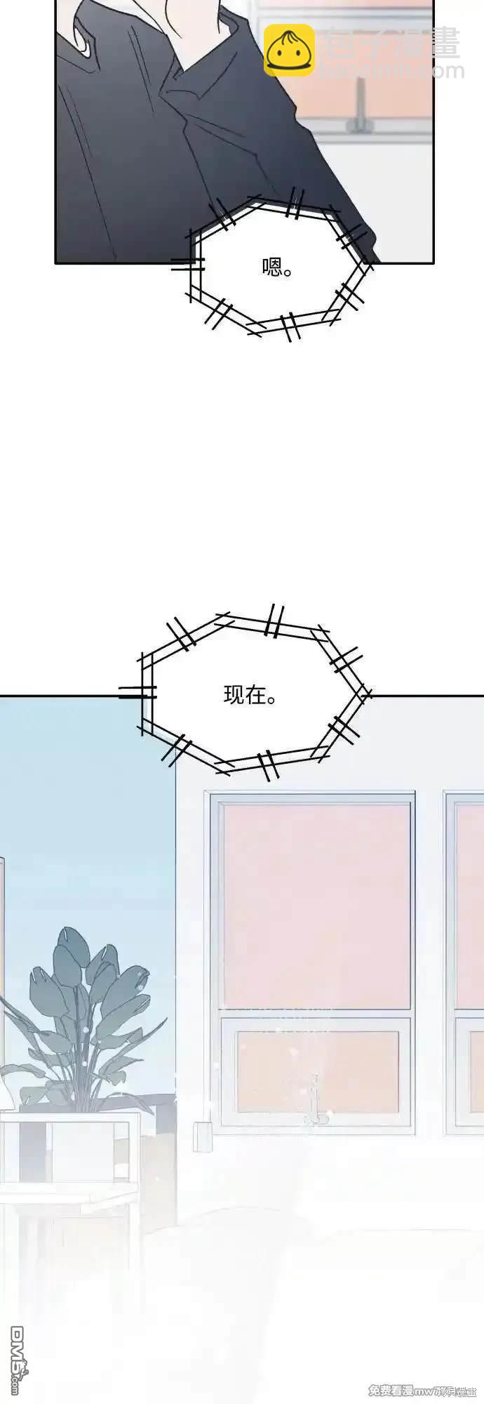 第69话33