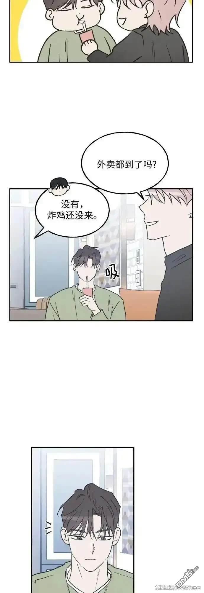 第69话40