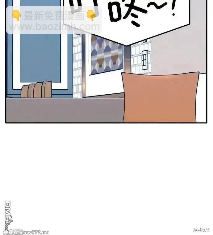 第69话45