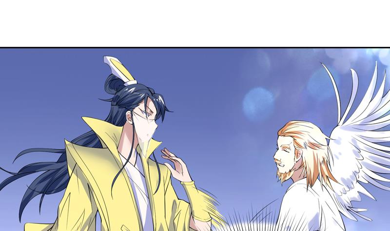第55话 你和谈吧1