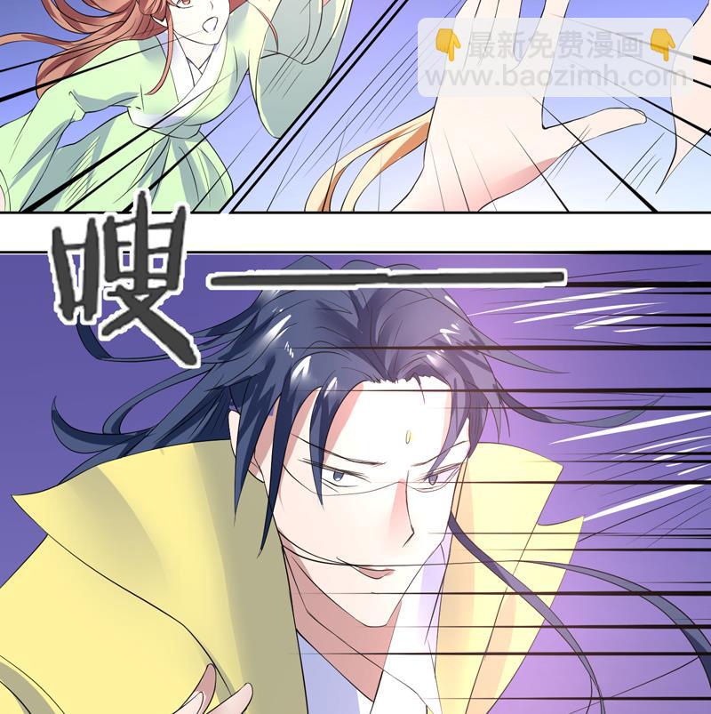 第55话 你和谈吧20