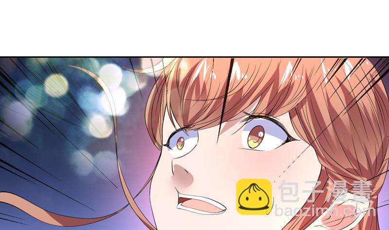 第55话 你和谈吧22