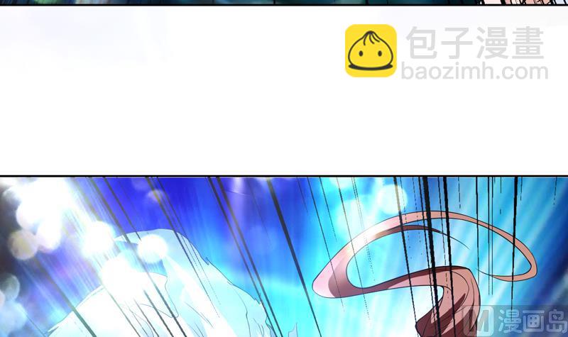 第125话 卧槽又是鲸吞15