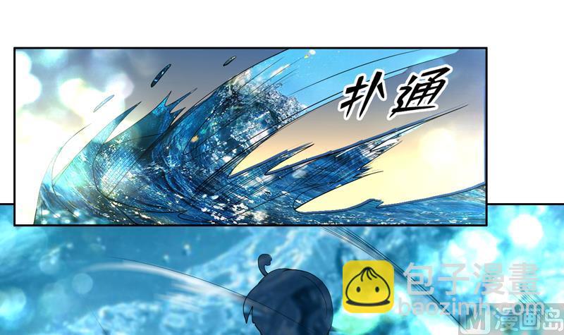 第125话 卧槽又是鲸吞18
