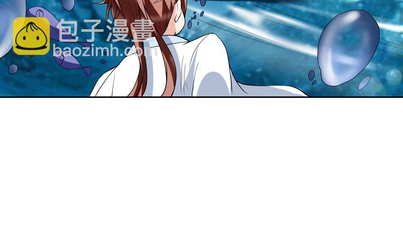 第125话 卧槽又是鲸吞20