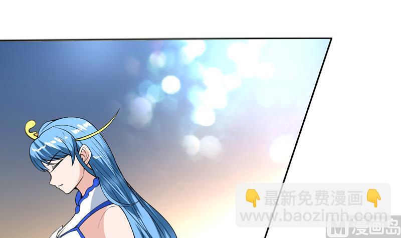 第125话 卧槽又是鲸吞21
