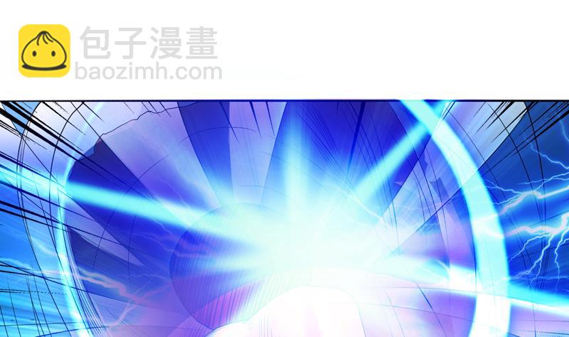 第125话 卧槽又是鲸吞25