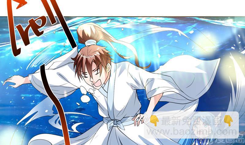 第125话 卧槽又是鲸吞30