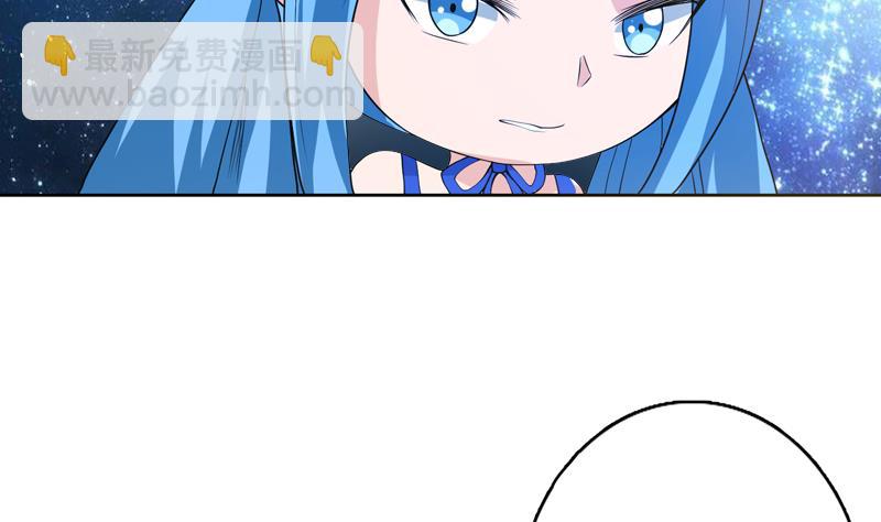 第125话 卧槽又是鲸吞35