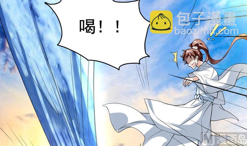 第125话 卧槽又是鲸吞6