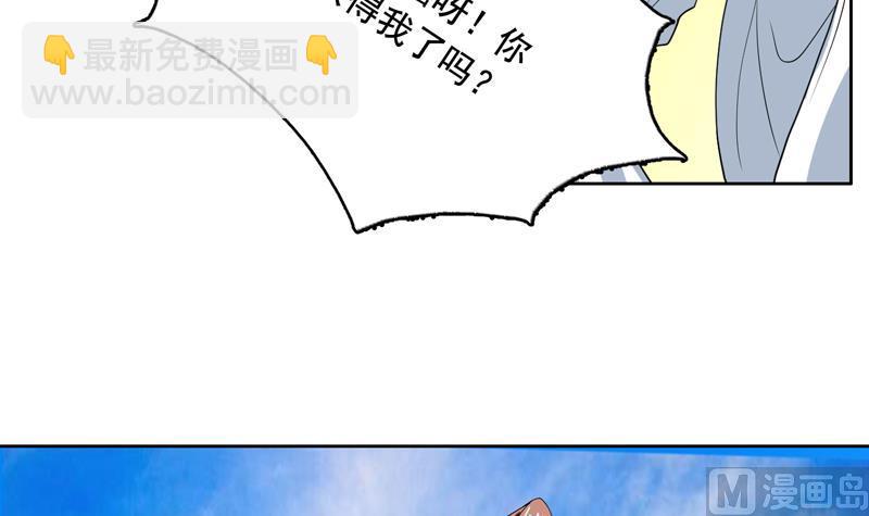 第125话 卧槽又是鲸吞9