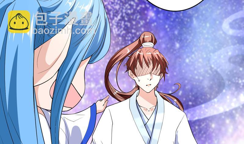 第138话 天下修道者公敌12