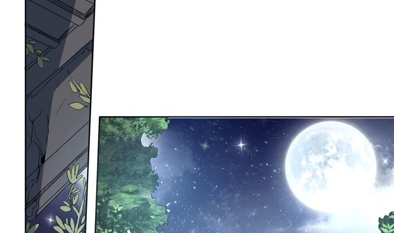 第138话 天下修道者公敌18