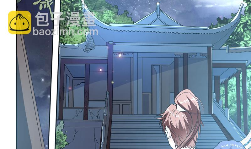 第138话 天下修道者公敌19