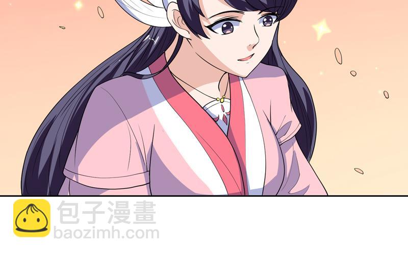 第138话 天下修道者公敌24