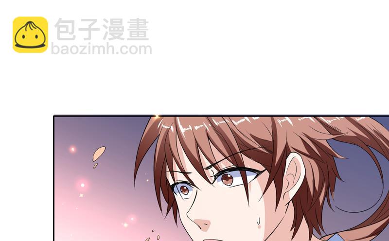 第138话 天下修道者公敌25
