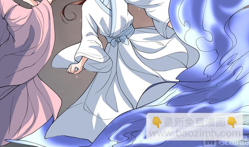 第138话 天下修道者公敌38