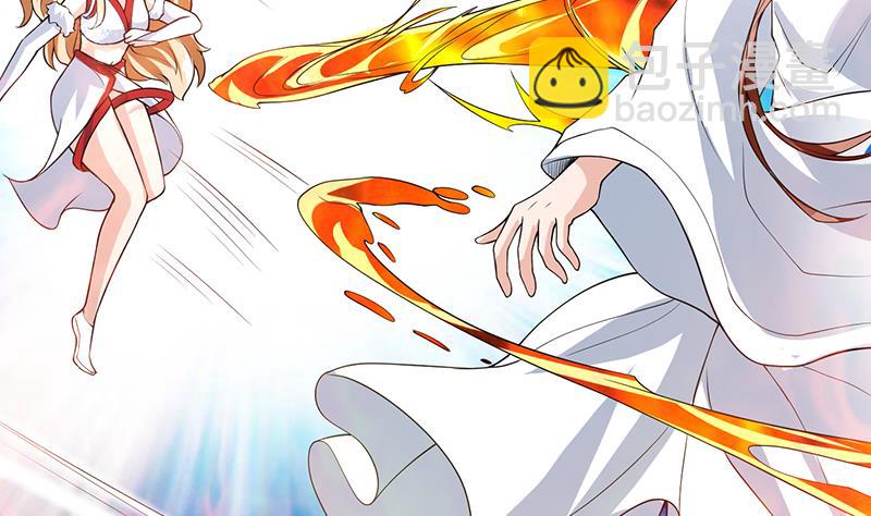 第159话 是家暴还是毁灭处理10
