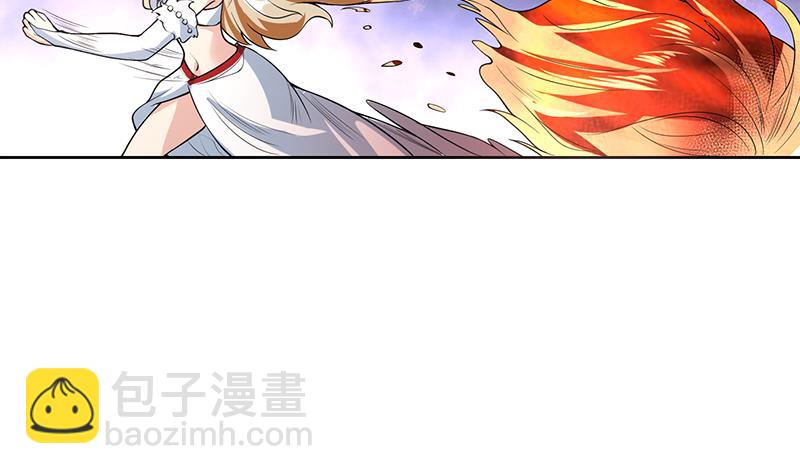 第159话 是家暴还是毁灭处理12