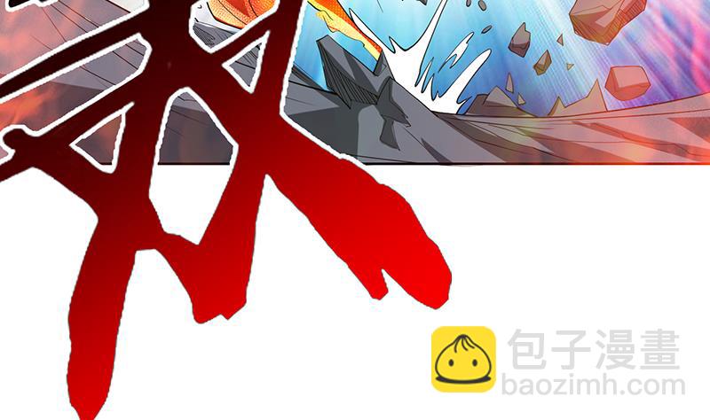 第159话 是家暴还是毁灭处理15