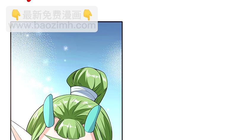 第159话 是家暴还是毁灭处理16