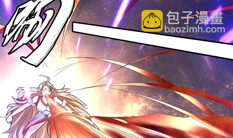 第159话 是家暴还是毁灭处理22