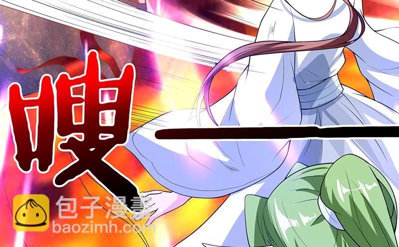 第159话 是家暴还是毁灭处理24