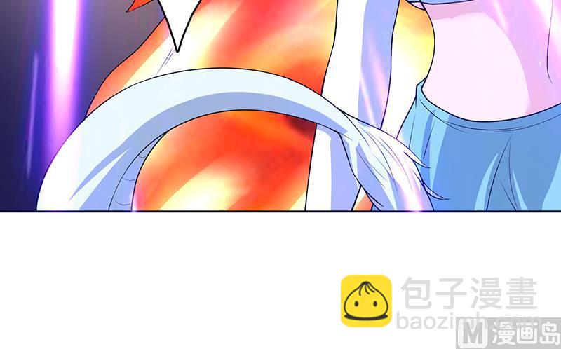 第159话 是家暴还是毁灭处理26