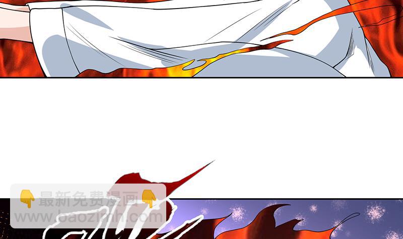 第159话 是家暴还是毁灭处理30