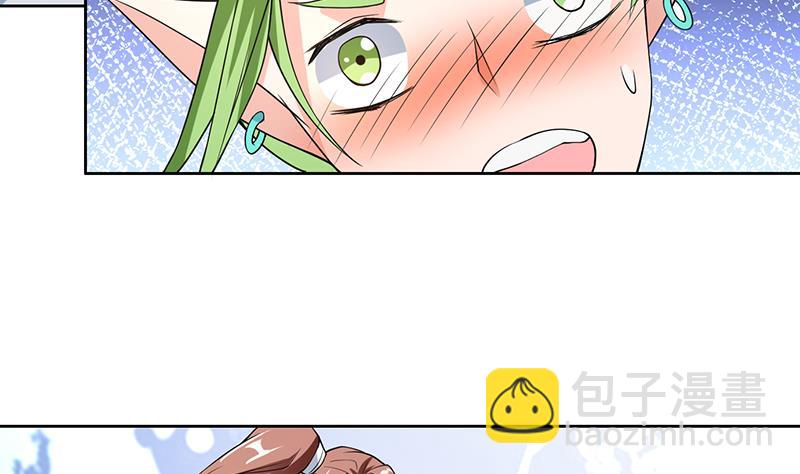 第159话 是家暴还是毁灭处理34