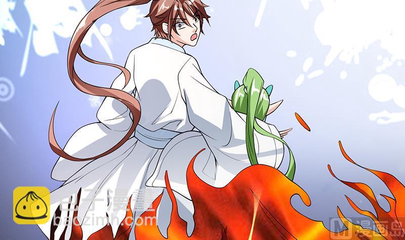第159话 是家暴还是毁灭处理35