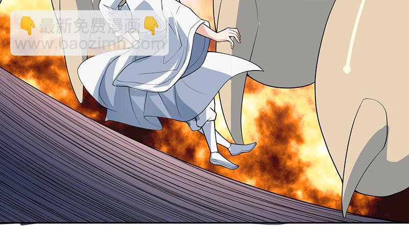 第159话 是家暴还是毁灭处理43