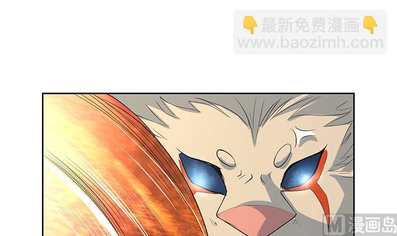 第159话 是家暴还是毁灭处理44