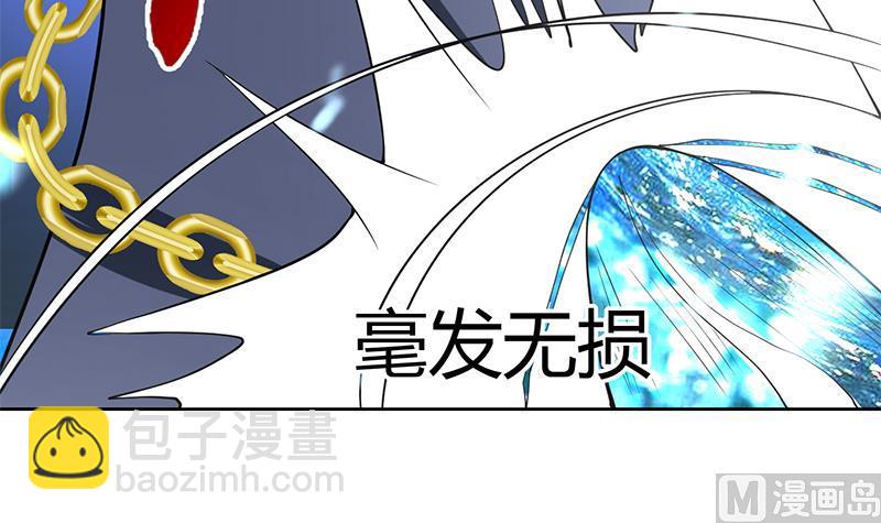 第201话 被激发的封印38