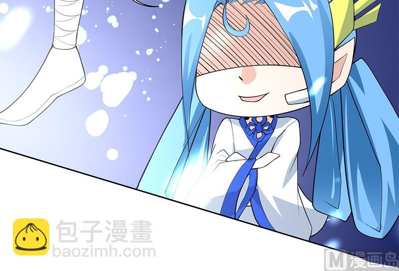 第201话 被激发的封印54
