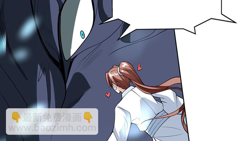 第202话 怎么下得去嘴15