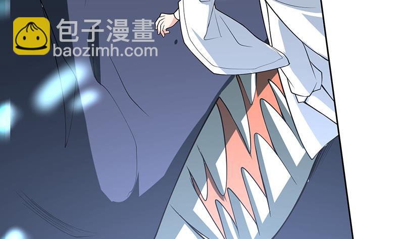 第202话 怎么下得去嘴16
