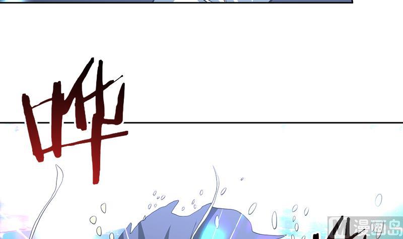 第202话 怎么下得去嘴17