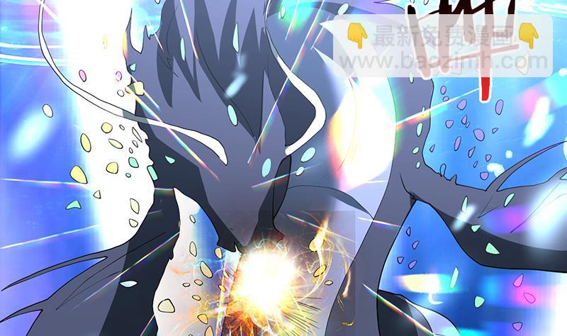 第202话 怎么下得去嘴18