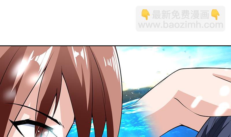 第202话 怎么下得去嘴36