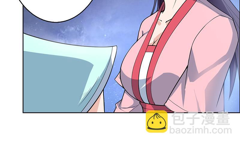 第240话 遇见墨玉麒麟的机会31